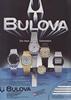 Bulova 1980 3.jpg